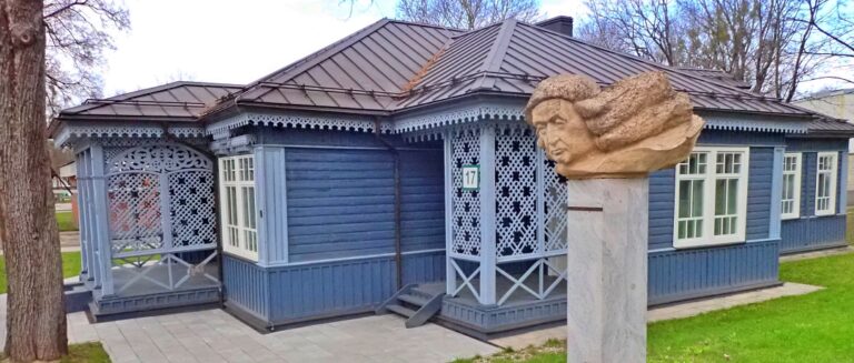 Sanatorium miłości