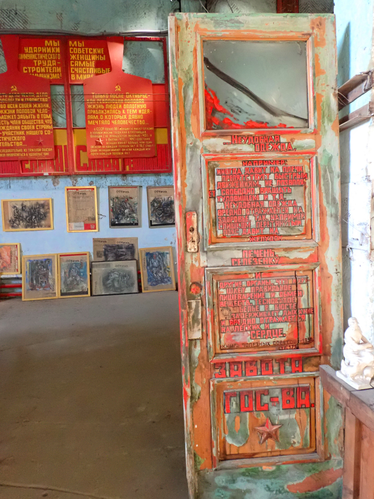 Tolon, Muzeum Sztuki Nowoczesnej, Kirgistan